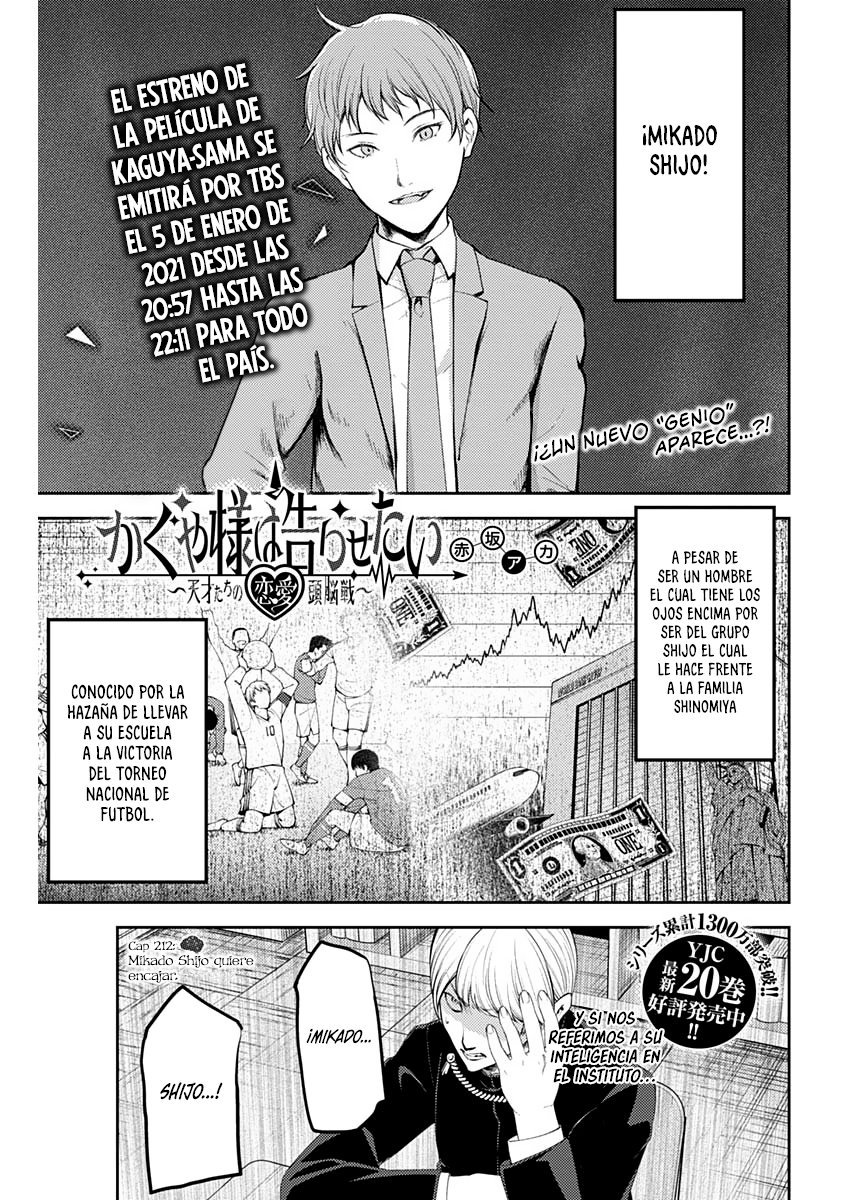 Read Kaguya-sama love is war Es Manga Online