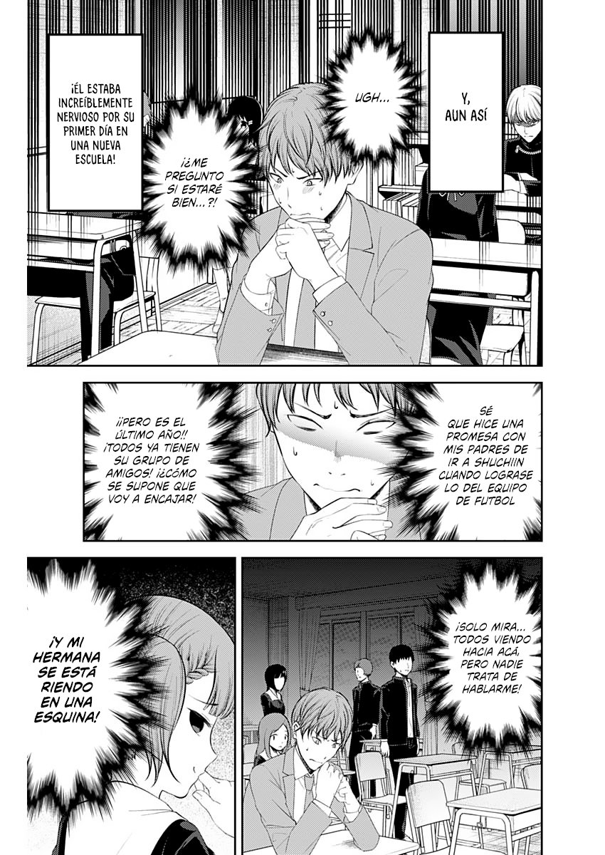 Read Kaguya-sama love is war Es Manga Online