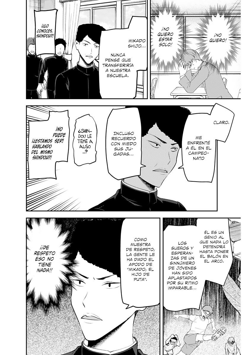 Read Kaguya-sama love is war Es Manga Online