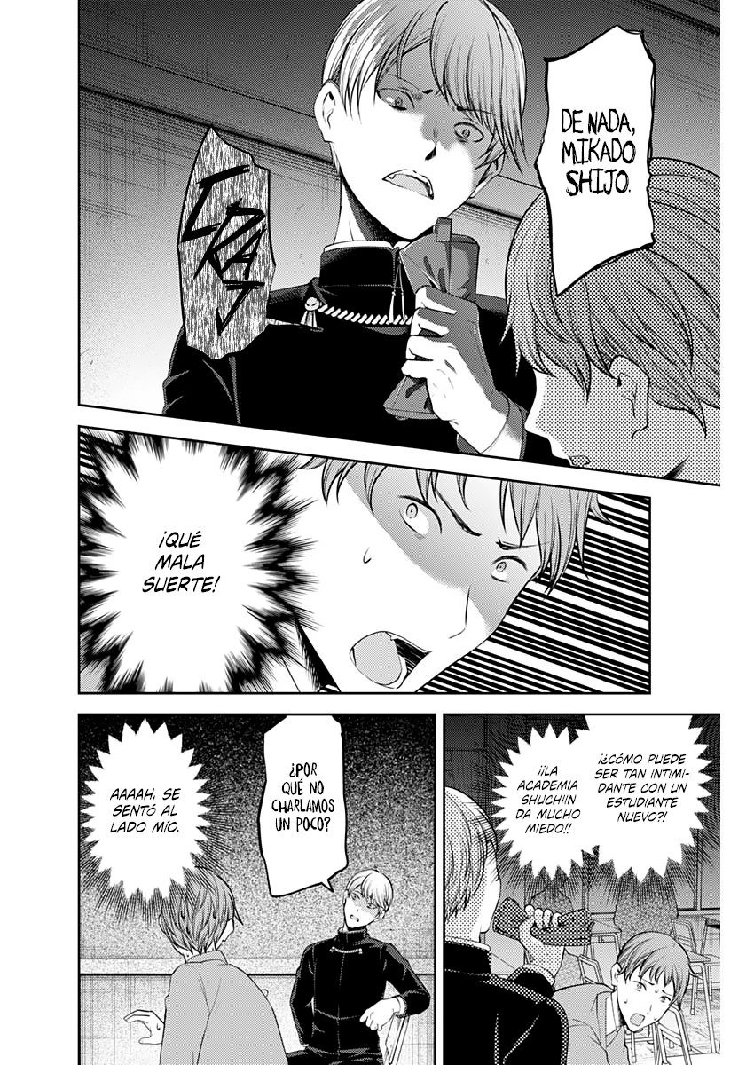 Read Kaguya-sama love is war Es Manga Online