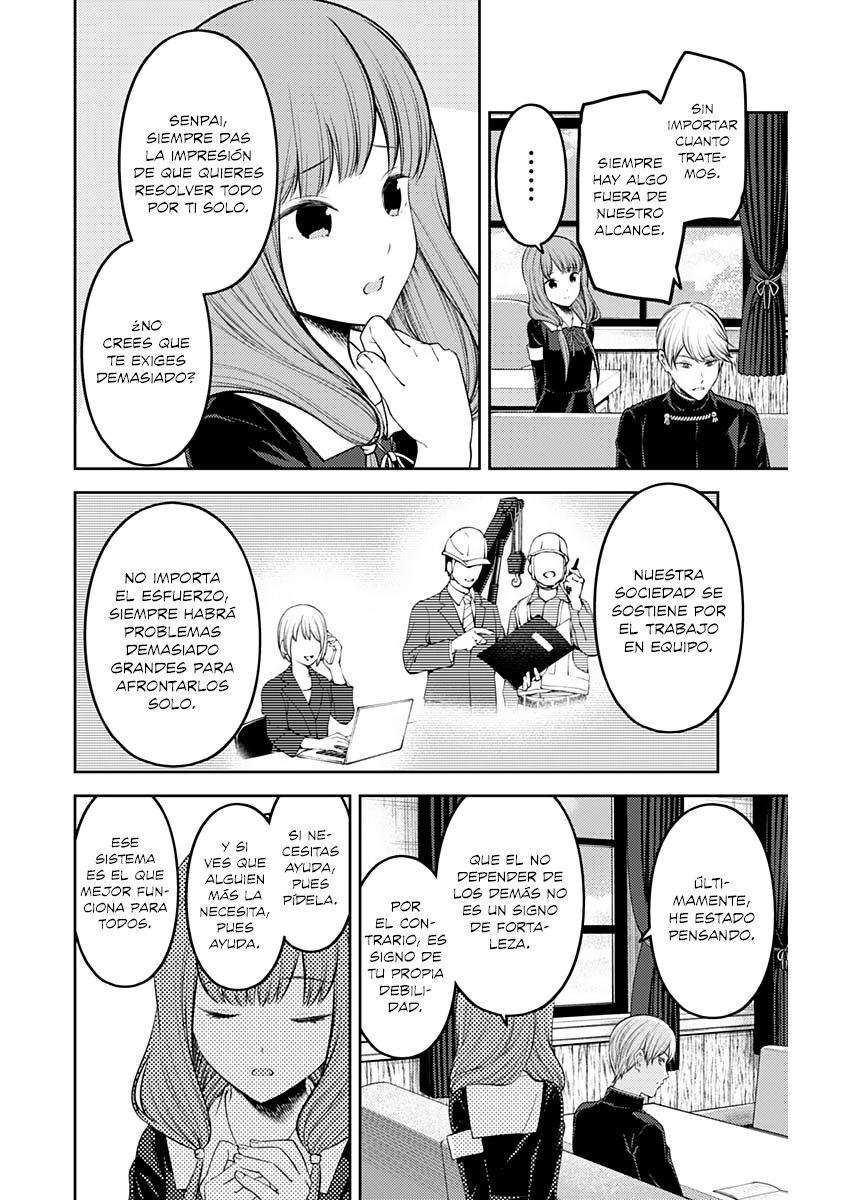 Read Kaguya-sama love is war Es Manga Online