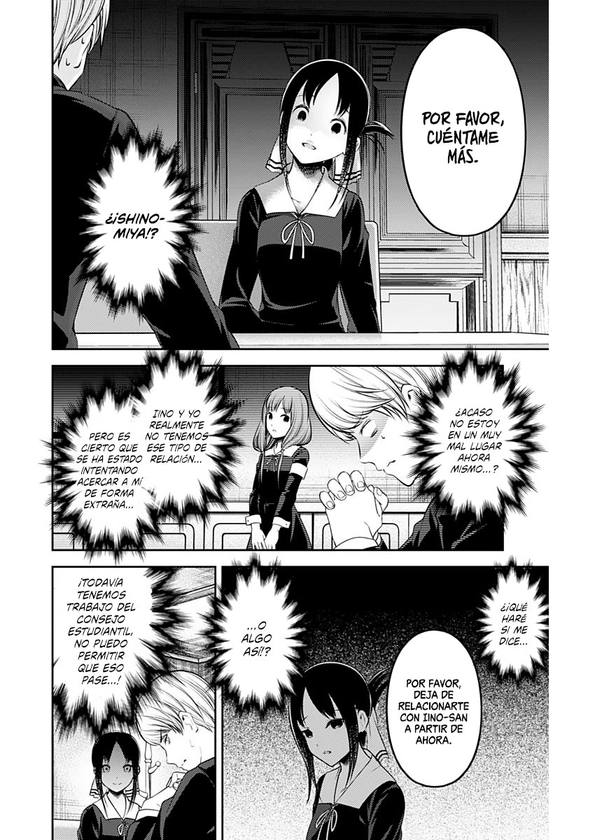 Read Kaguya-sama love is war Es Manga Online