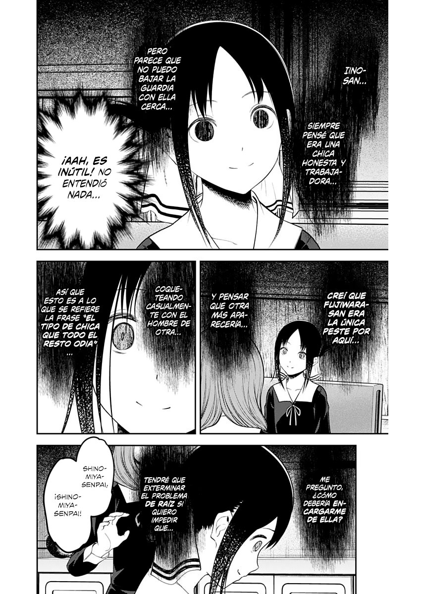 Read Kaguya-sama love is war Es Manga Online