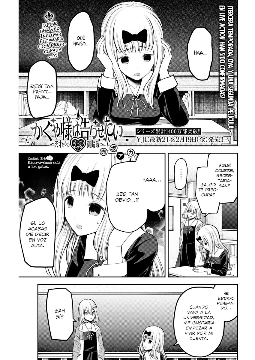 Read Kaguya-sama love is war Es Manga Online