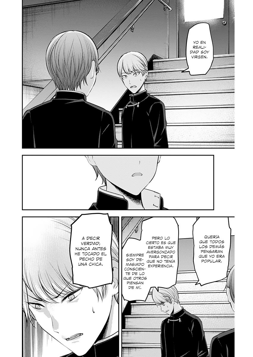Read Kaguya-sama love is war Es Manga Online