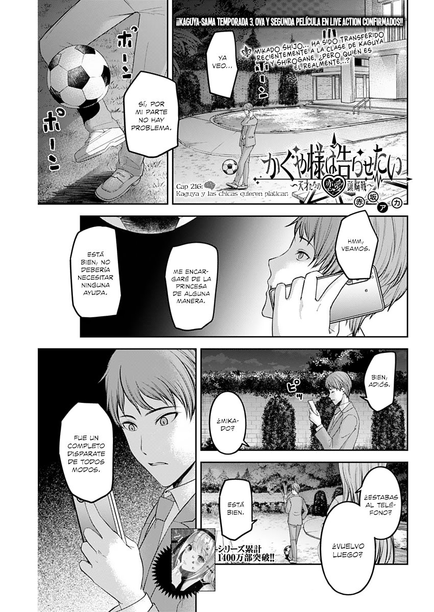 Read Kaguya-sama love is war Es Manga Online