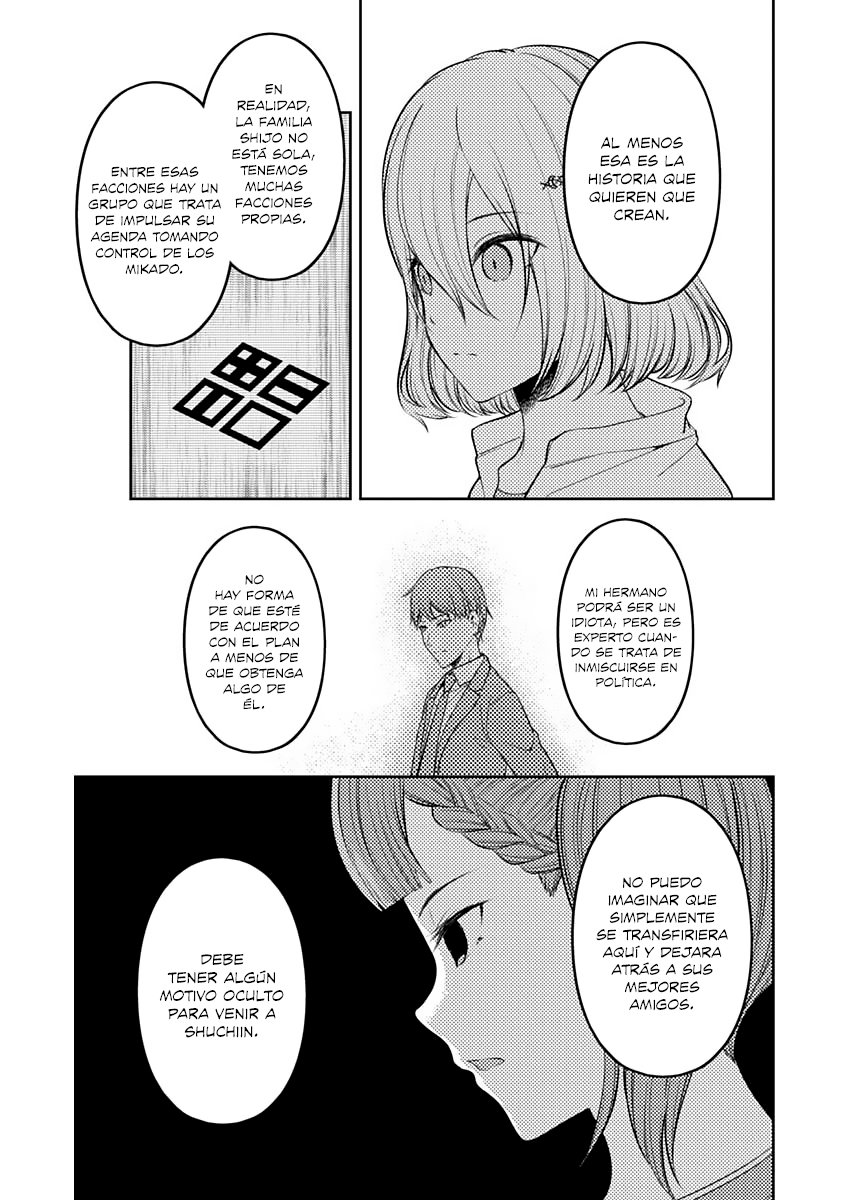 Read Kaguya-sama love is war Es Manga Online