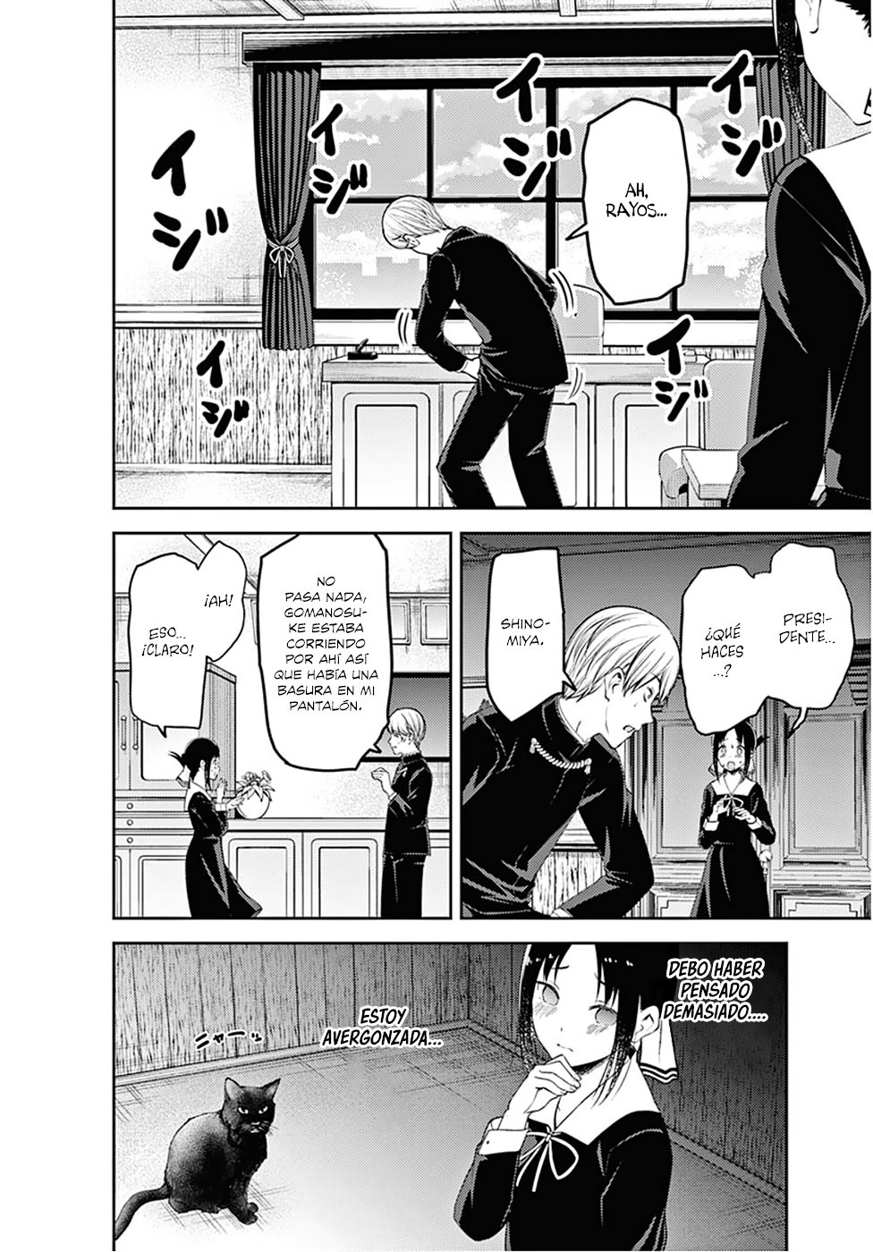 Read Kaguya-sama love is war Es Manga Online