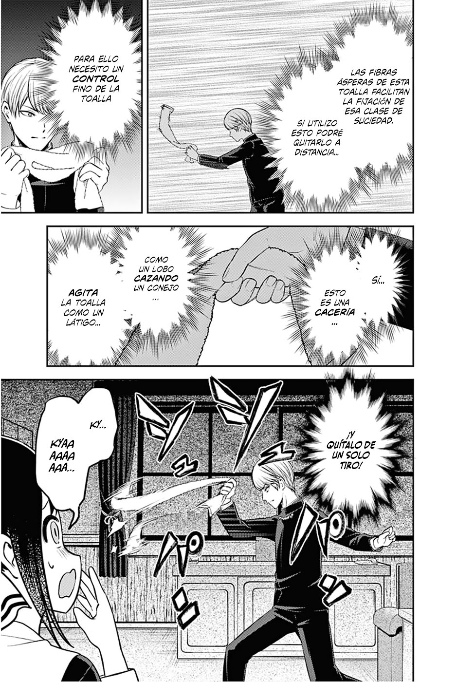 Read Kaguya-sama love is war Es Manga Online