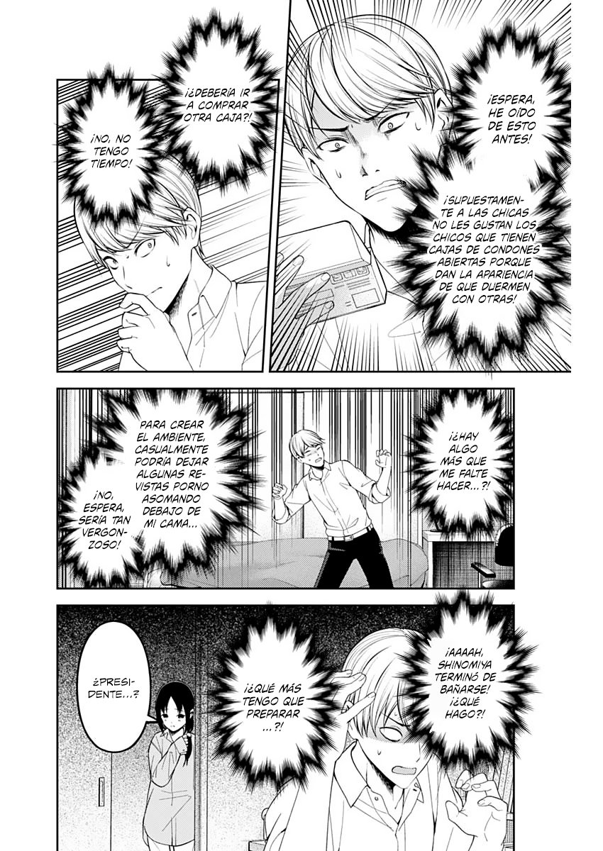Read Kaguya-sama love is war Es Manga Online