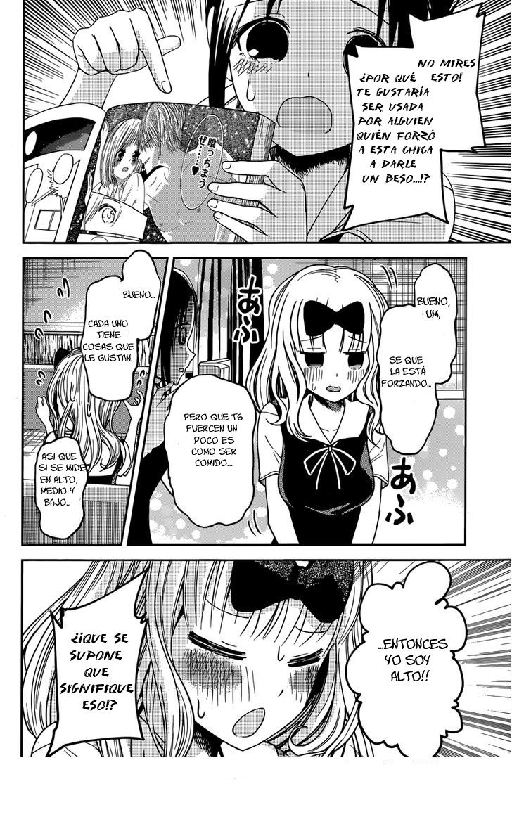 Read Kaguya-sama love is war Es Manga Online