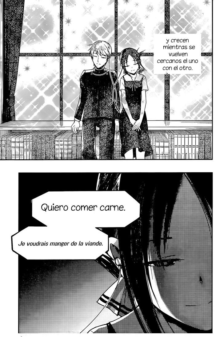 Read Kaguya-sama love is war Es Manga Online