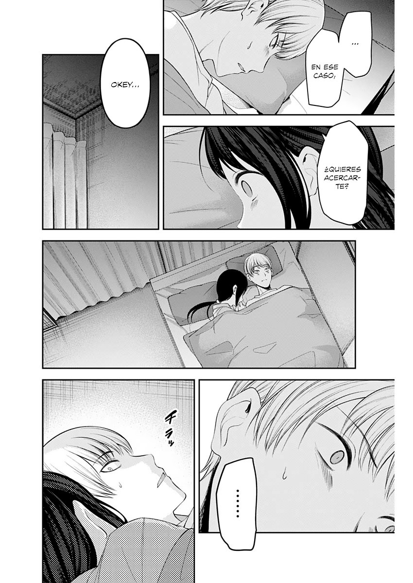 Read Kaguya-sama love is war Es Manga Online