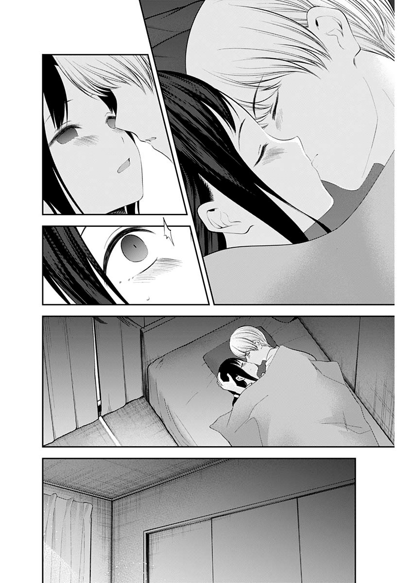 Read Kaguya-sama love is war Es Manga Online