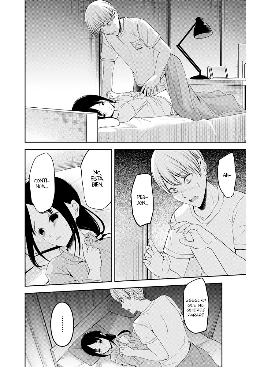 Read Kaguya-sama love is war Es Manga Online