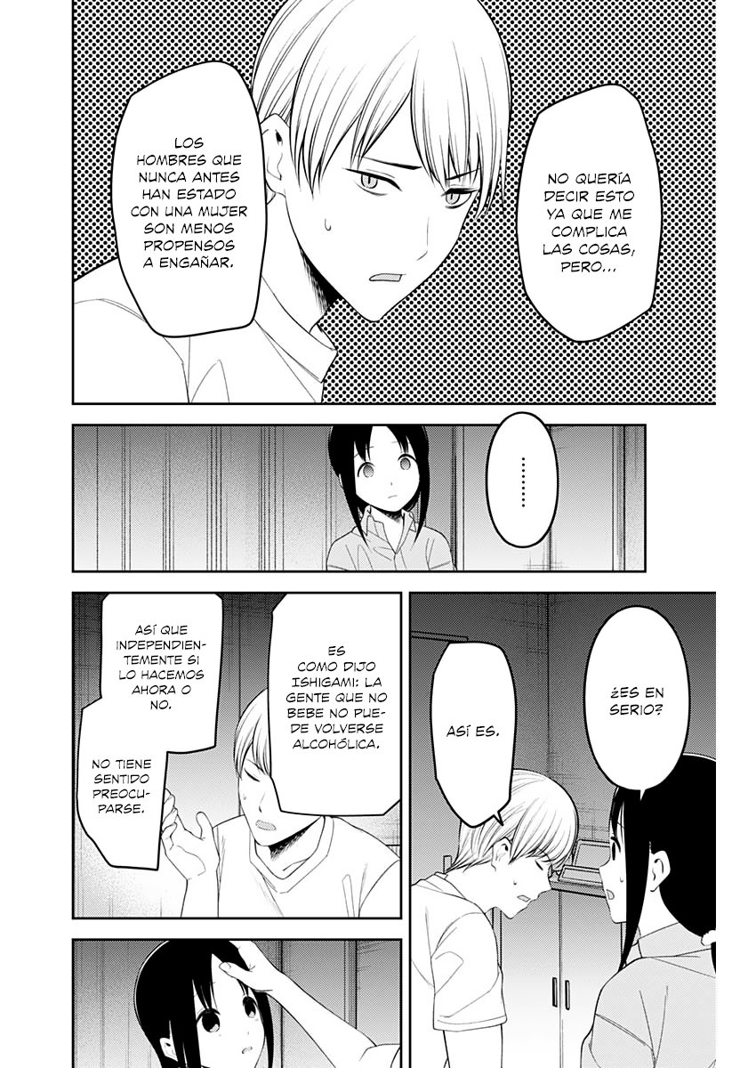 Read Kaguya-sama love is war Es Manga Online