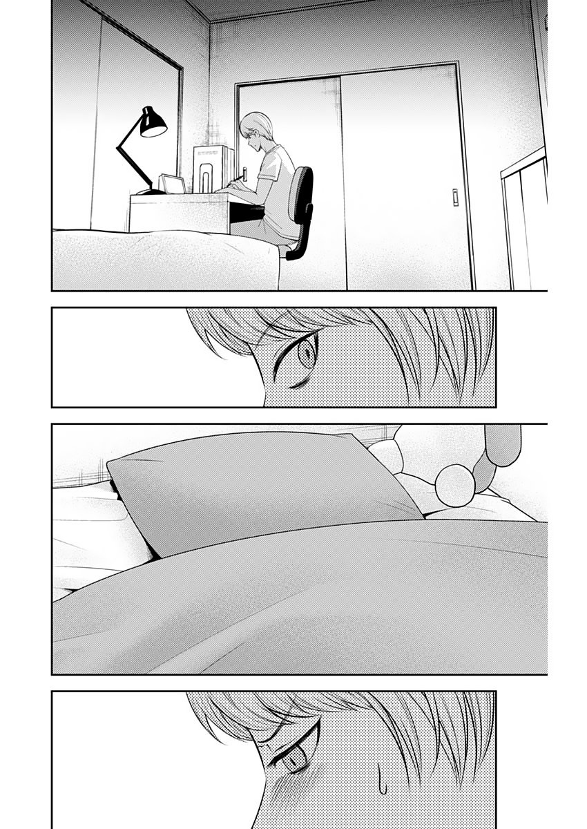 Read Kaguya-sama love is war Es Manga Online