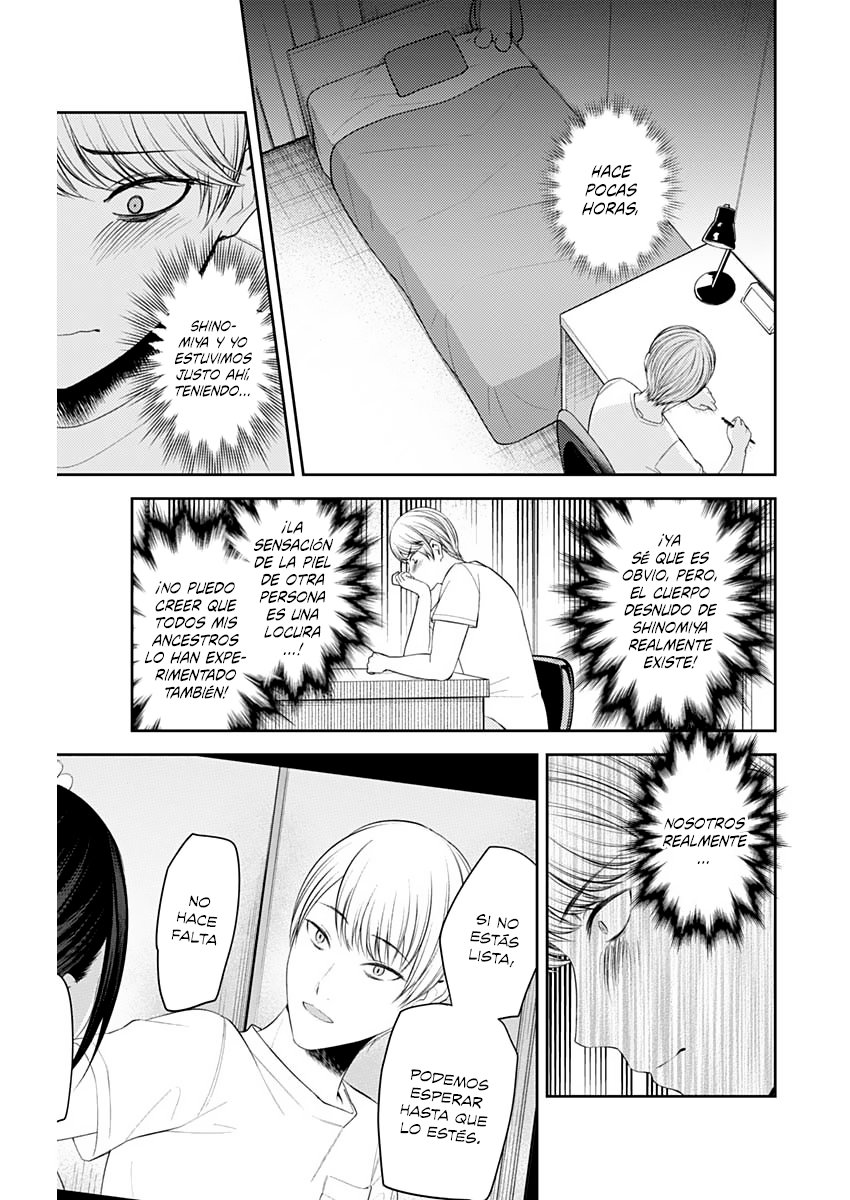 Read Kaguya-sama love is war Es Manga Online