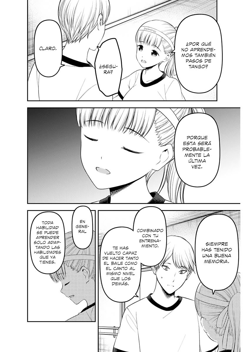 Read Kaguya-sama love is war Es Manga Online
