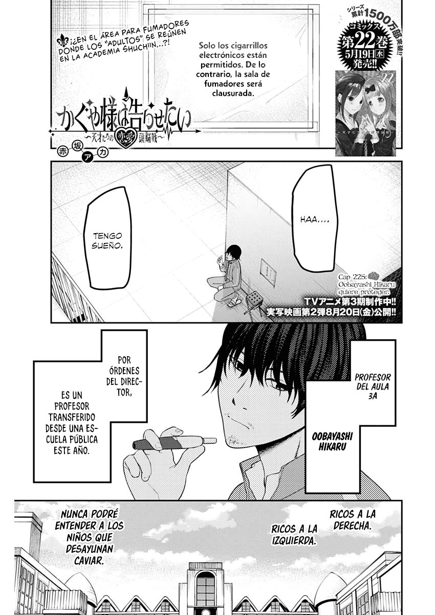 Read Kaguya-sama love is war Es Manga Online