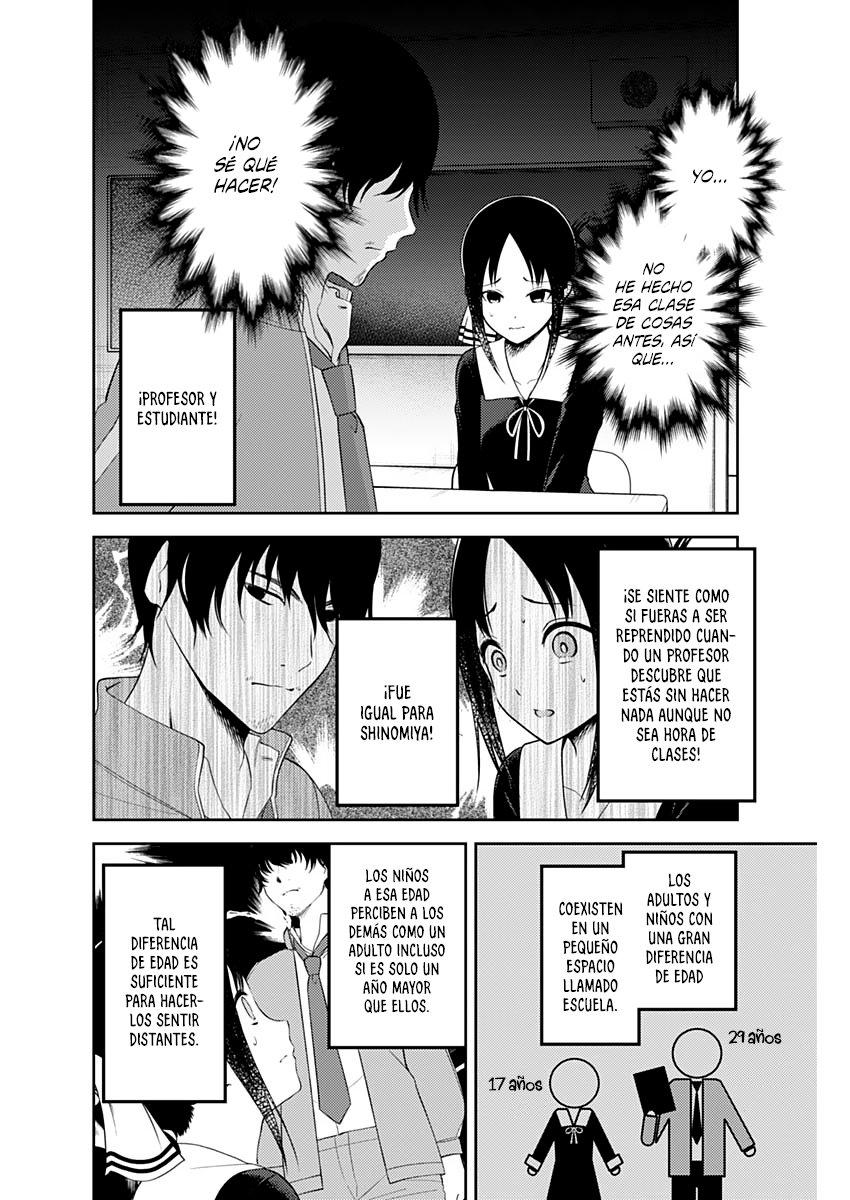 Read Kaguya-sama love is war Es Manga Online