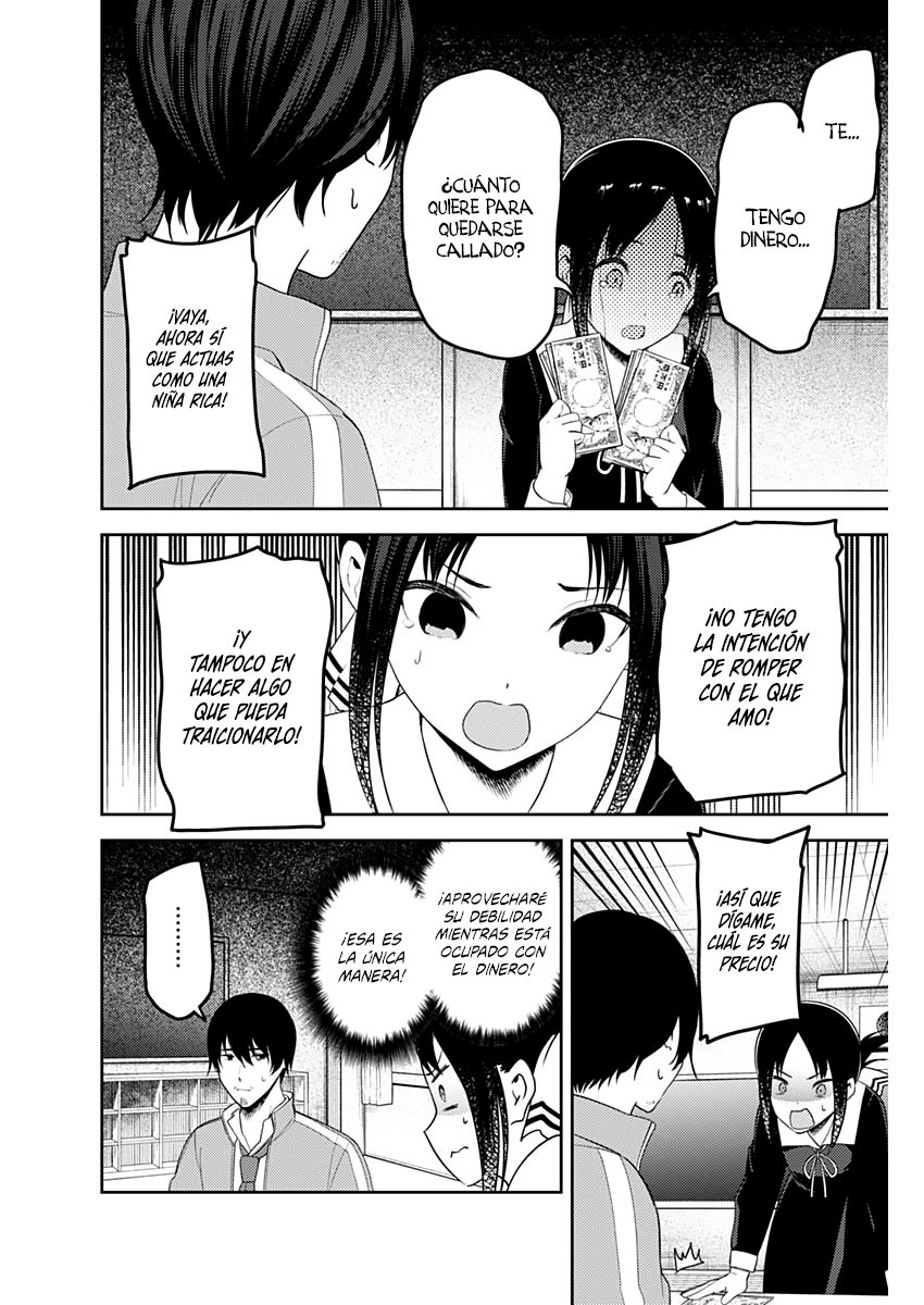 Read Kaguya-sama love is war Es Manga Online