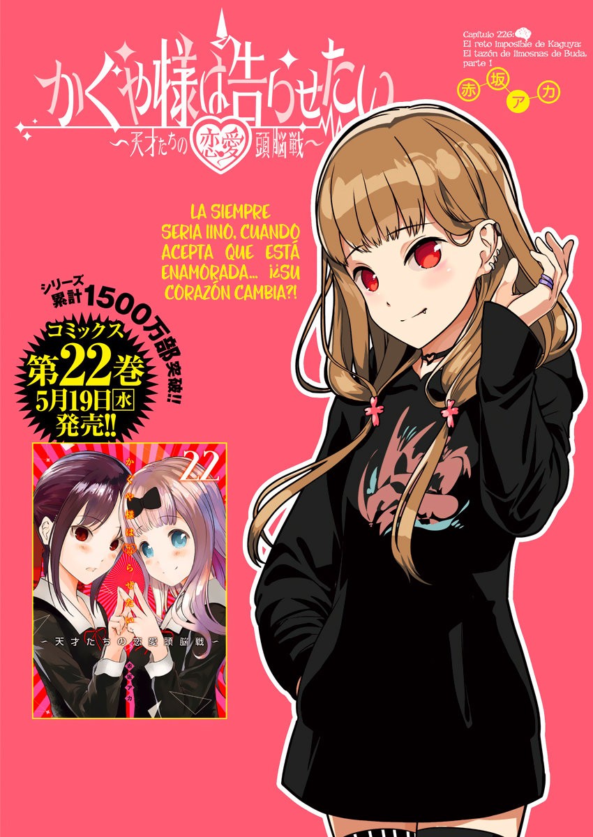 Read Kaguya-sama love is war Es Manga Online