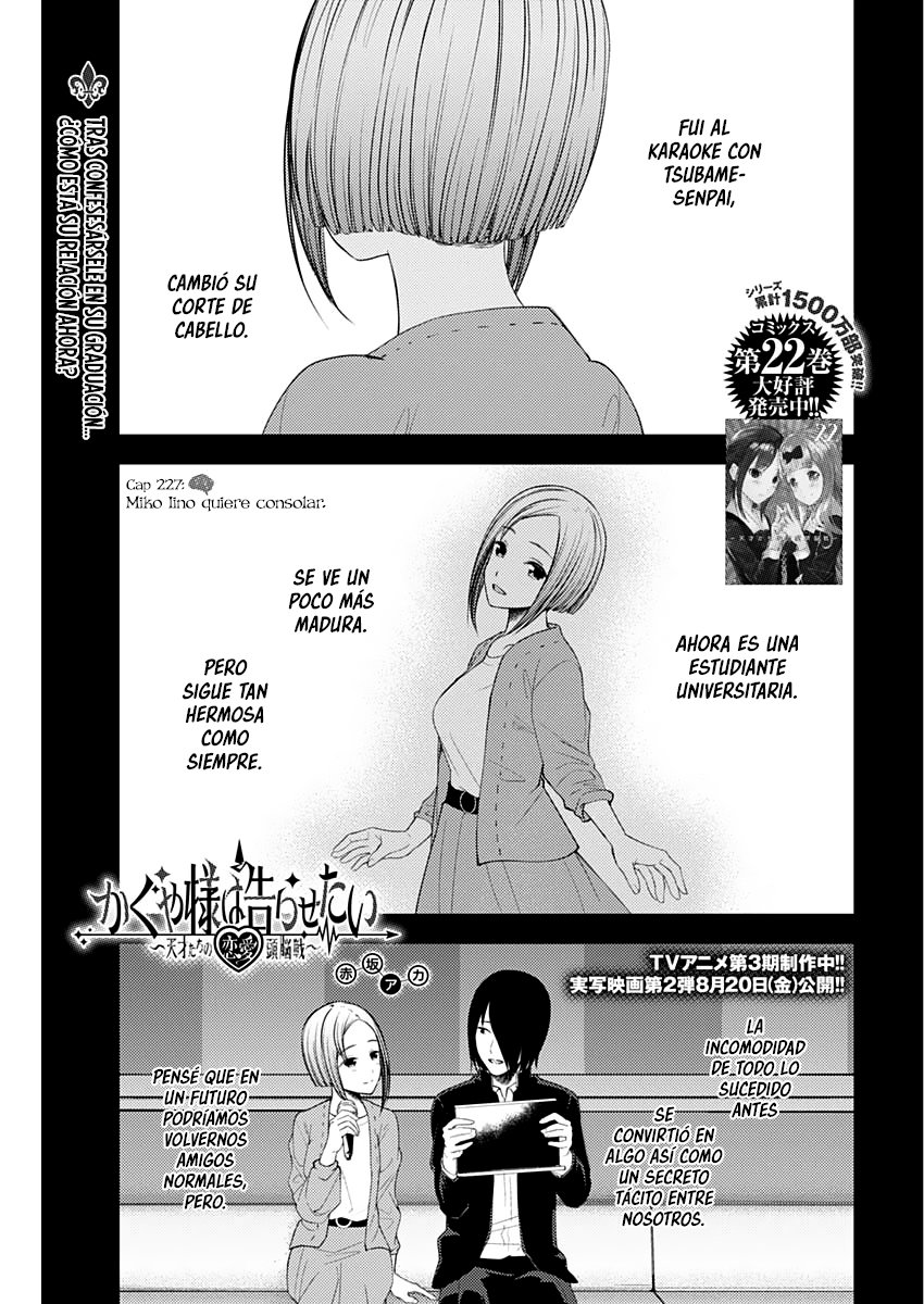 Read Kaguya-sama love is war Es Manga Online