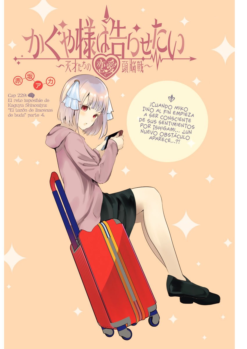 Read Kaguya-sama love is war Es Manga Online