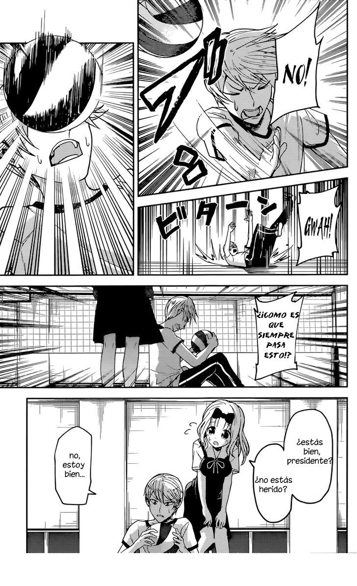 Read Kaguya-sama love is war Es Manga Online