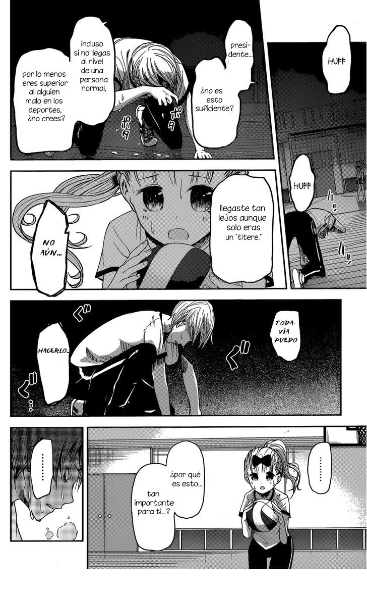 Read Kaguya-sama love is war Es Manga Online