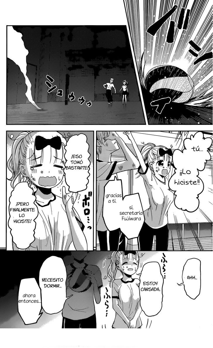 Read Kaguya-sama love is war Es Manga Online