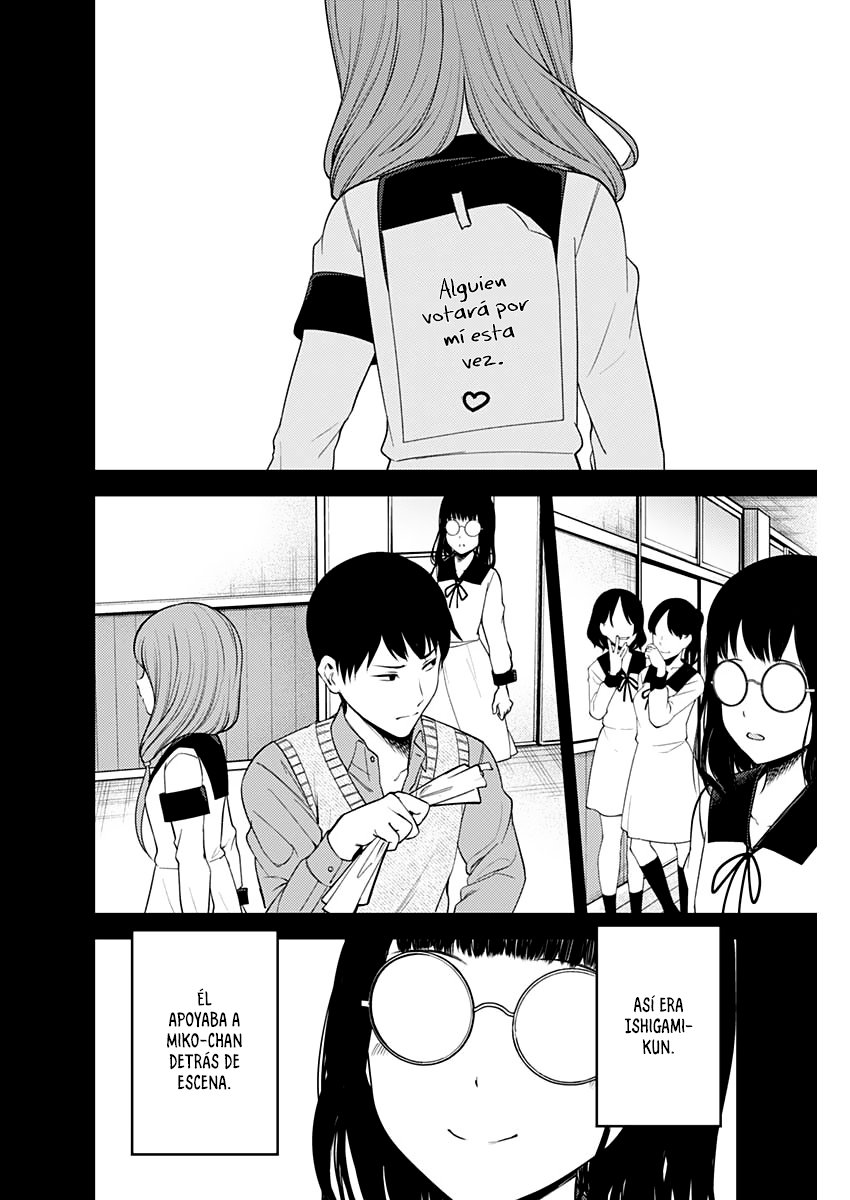 Read Kaguya-sama love is war Es Manga Online