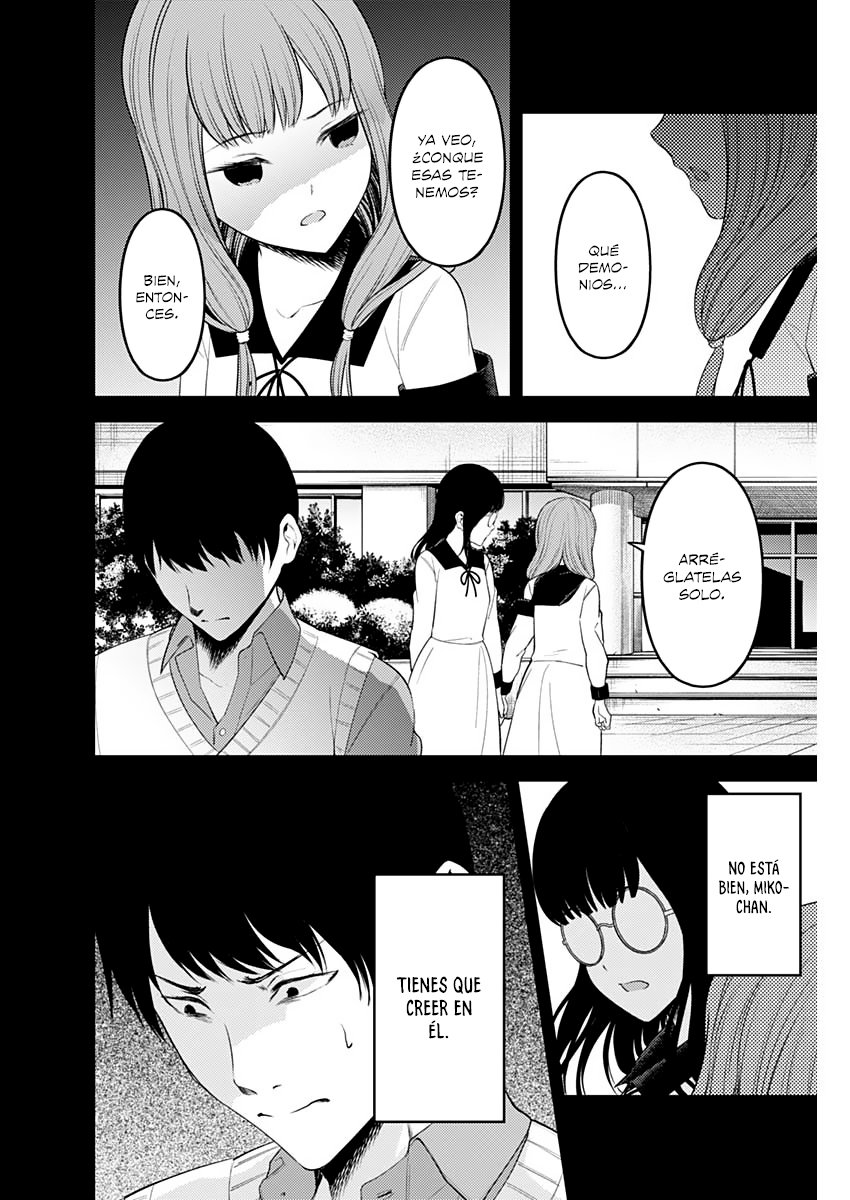 Read Kaguya-sama love is war Es Manga Online