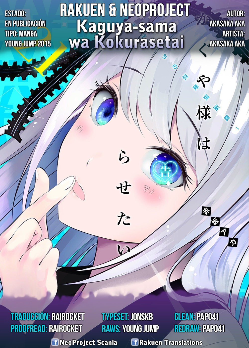 Read Kaguya-sama love is war Es Manga Online