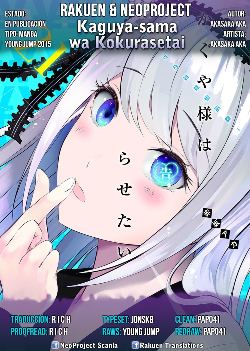 Read Kaguya-sama love is war Es Manga Online