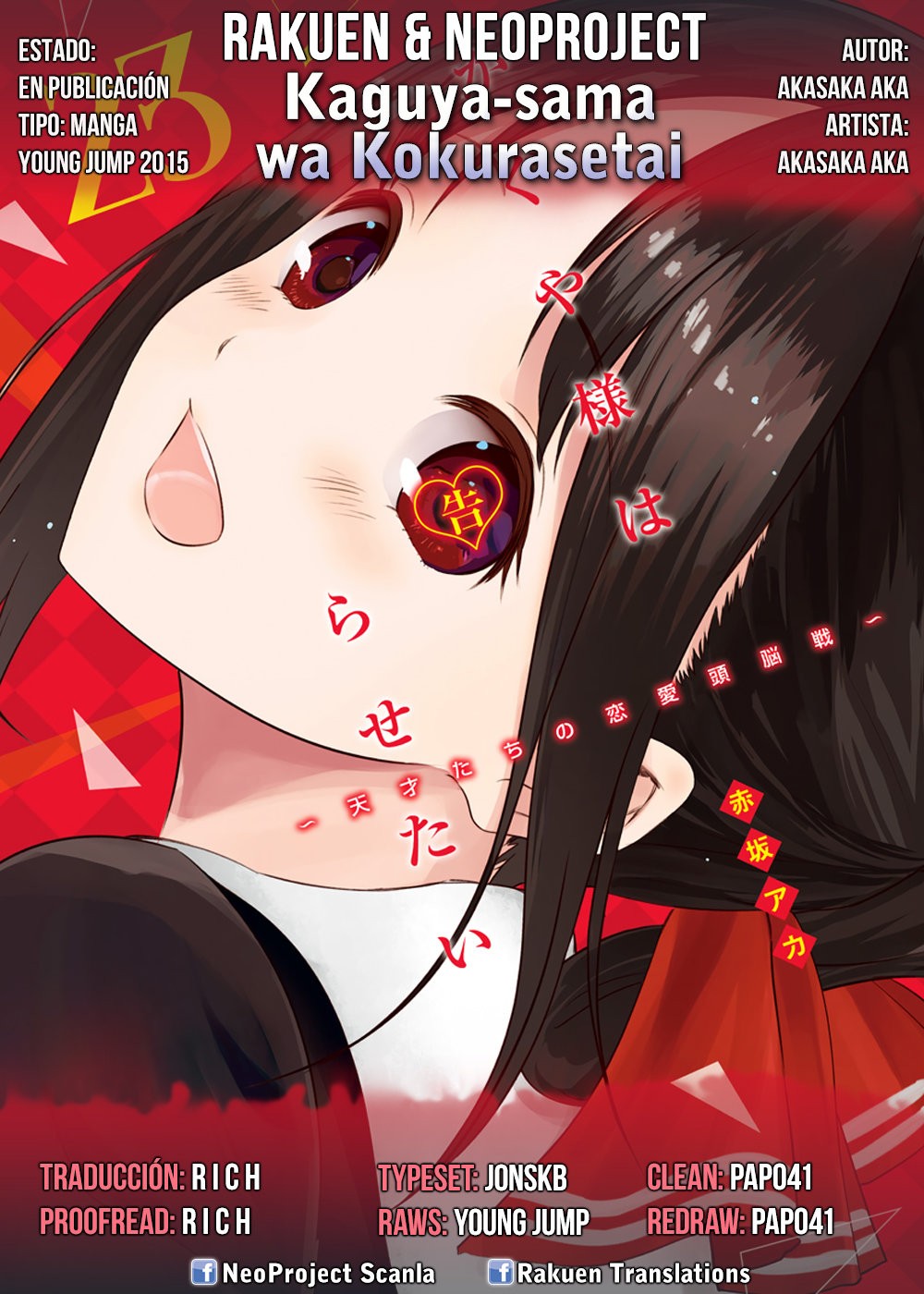 Read Kaguya-sama love is war Es Manga Online