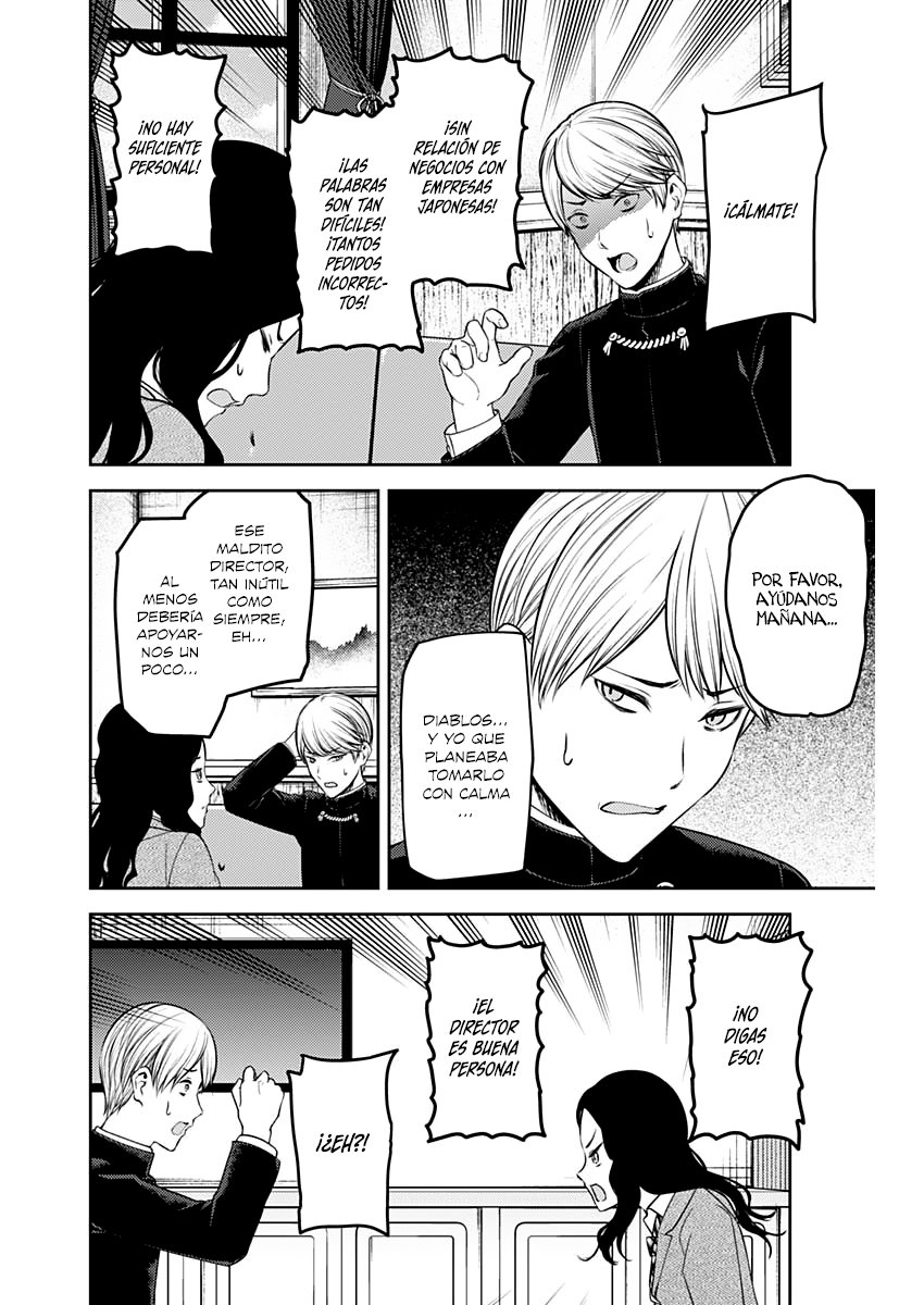 Read Kaguya-sama love is war Es Manga Online