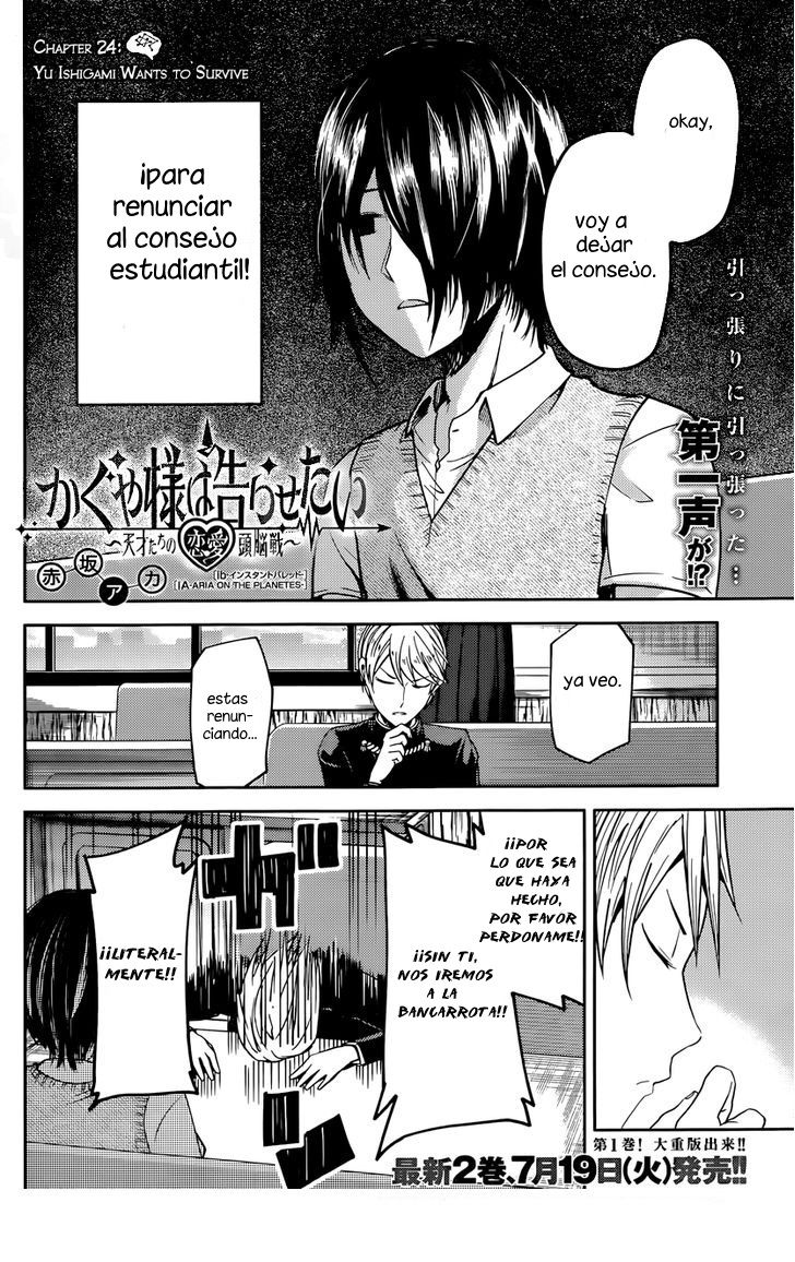 Read Kaguya-sama love is war Es Manga Online