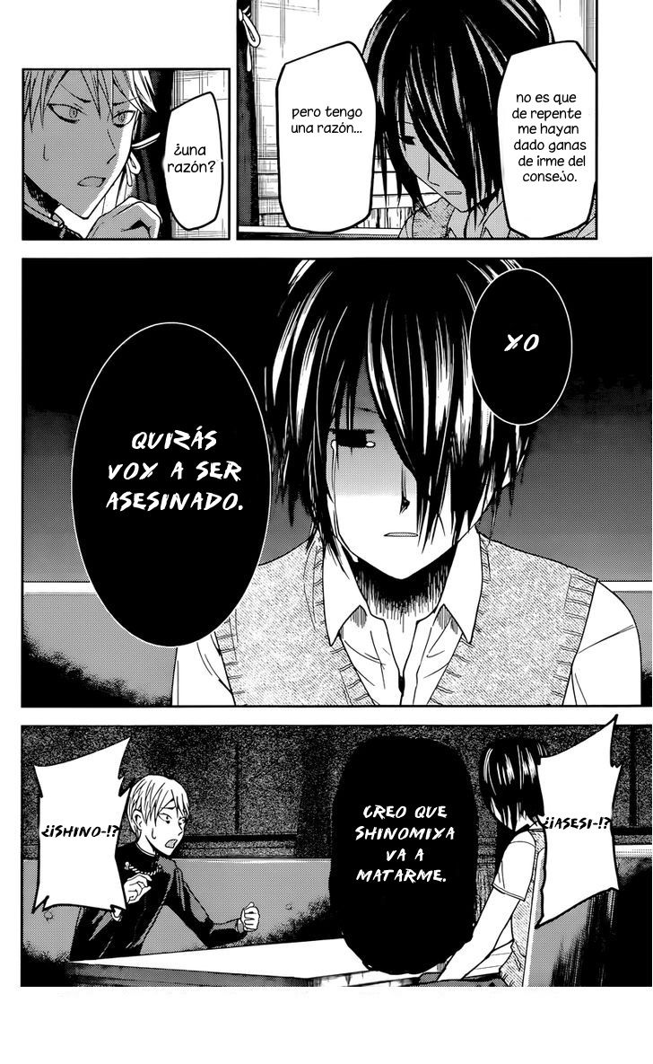 Read Kaguya-sama love is war Es Manga Online
