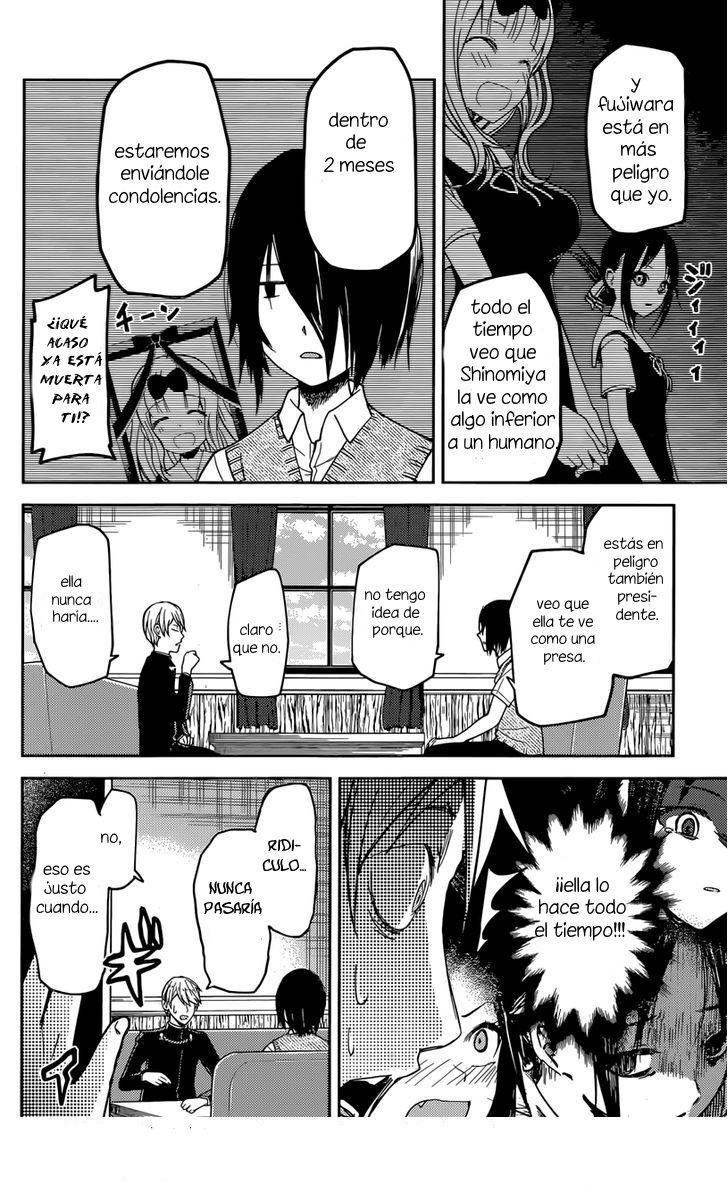 Read Kaguya-sama love is war Es Manga Online