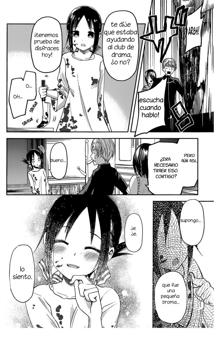 Read Kaguya-sama love is war Es Manga Online