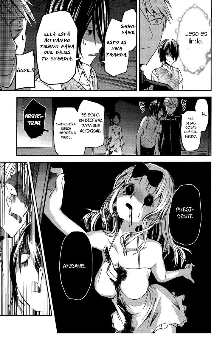 Read Kaguya-sama love is war Es Manga Online