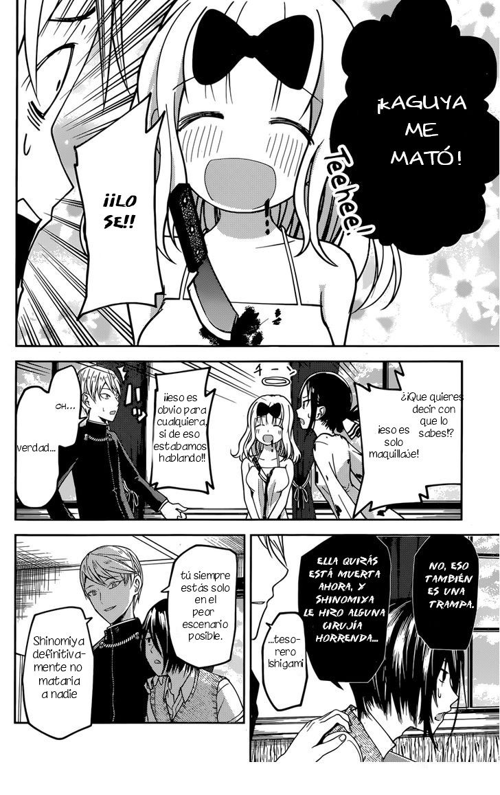 Read Kaguya-sama love is war Es Manga Online