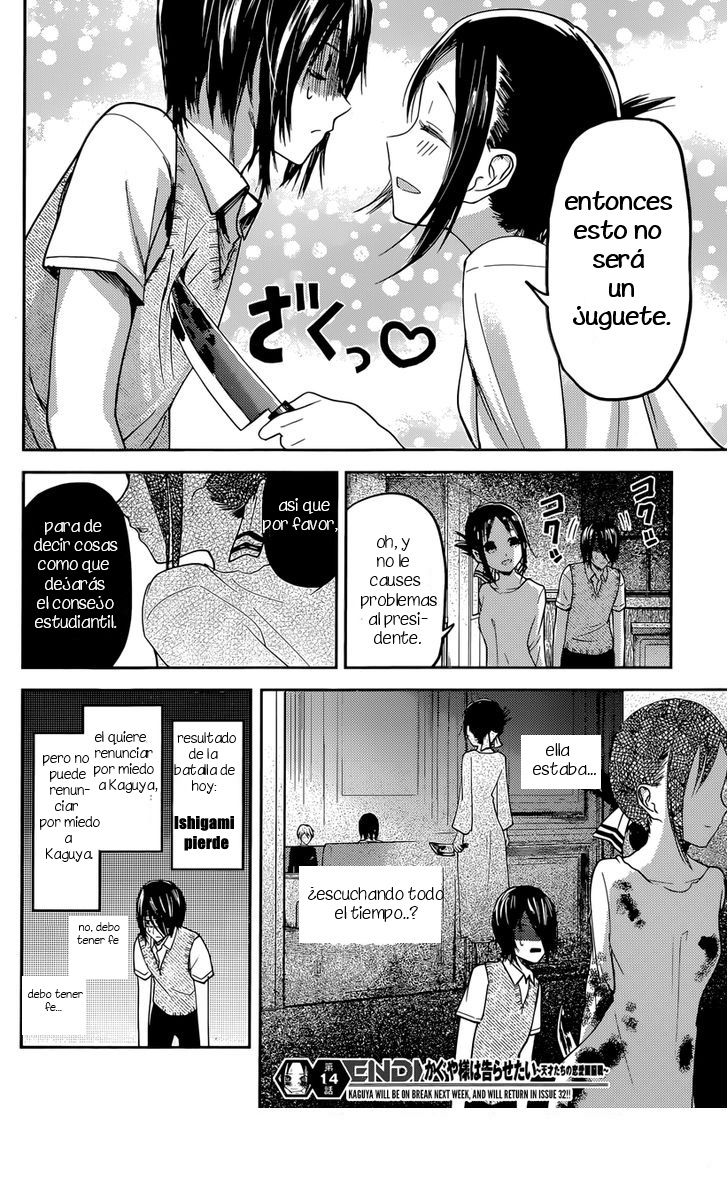 Read Kaguya-sama love is war Es Manga Online