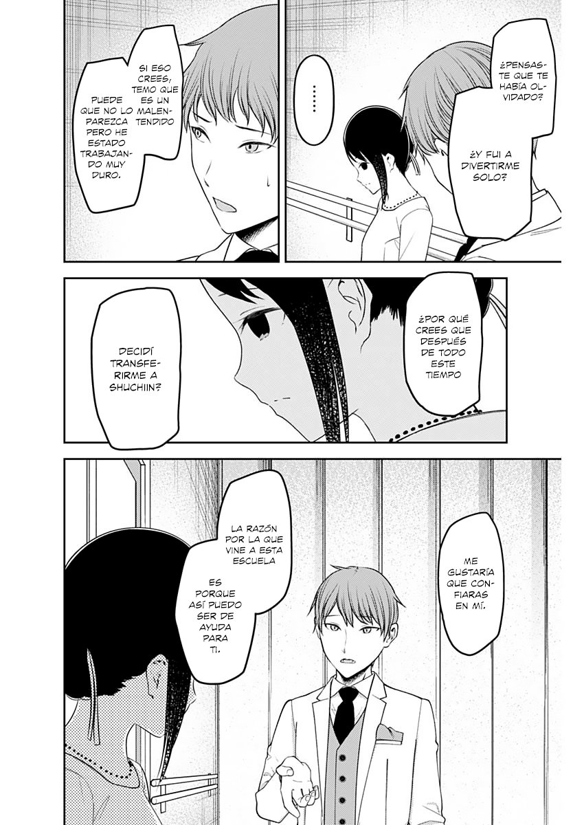 Read Kaguya-sama love is war Es Manga Online