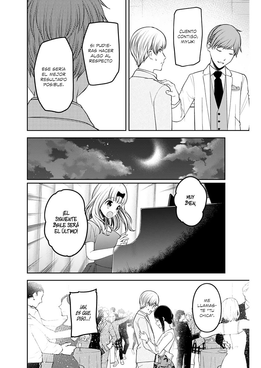 Read Kaguya-sama love is war Es Manga Online