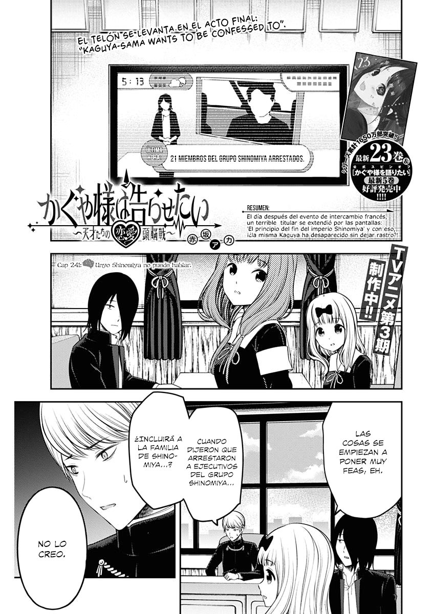 Read Kaguya-sama love is war Es Manga Online