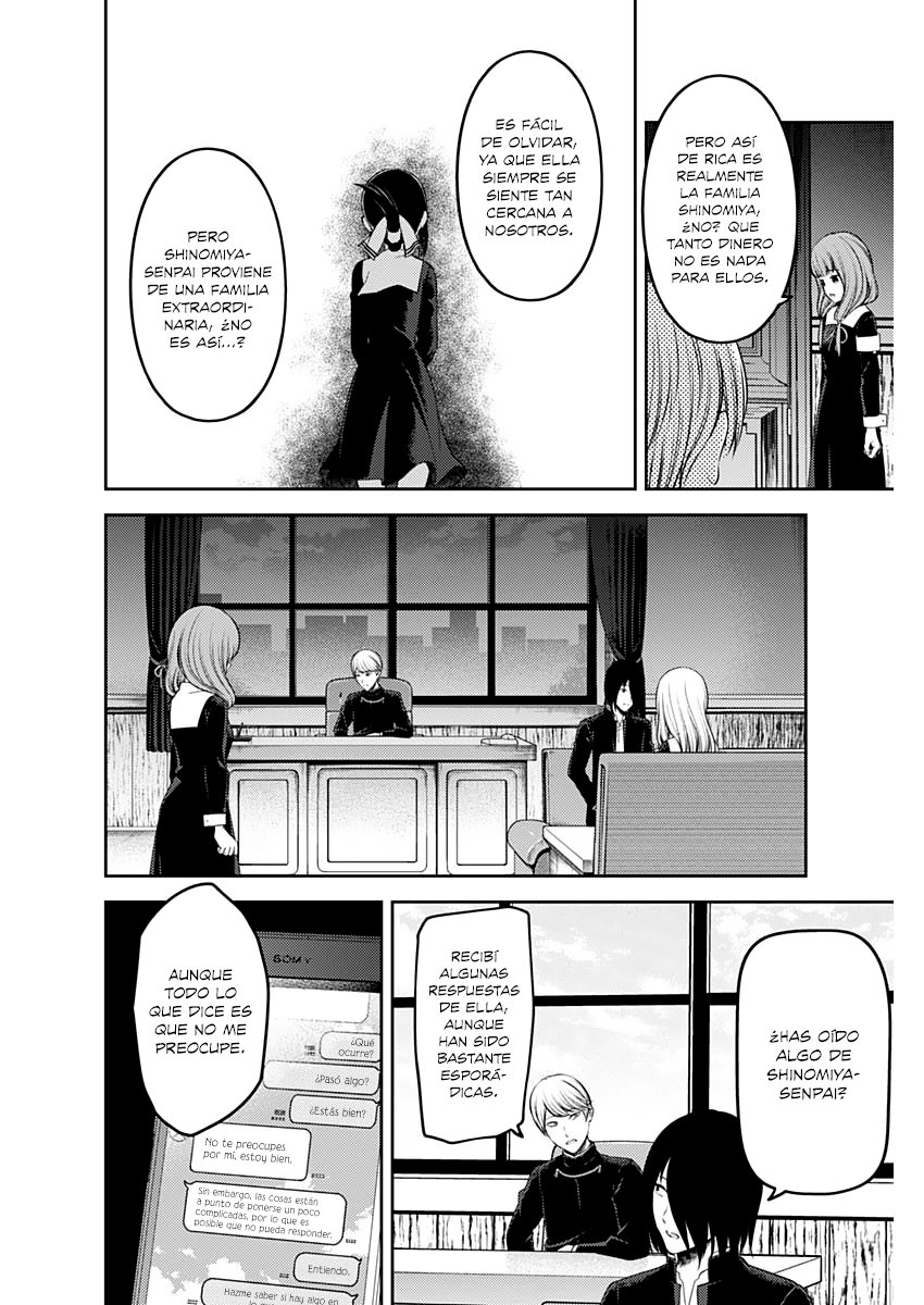 Read Kaguya-sama love is war Es Manga Online