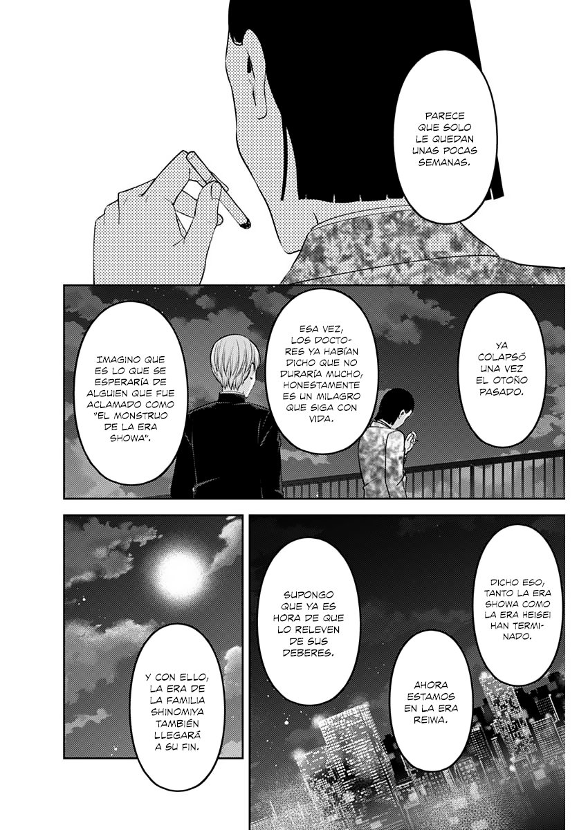 Read Kaguya-sama love is war Es Manga Online